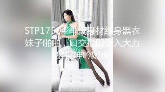 推特红人极品反差淫妻❤️名媛女优 【推特LuckyQL777】微露脸 特写疯狂潮喷 口爆后入