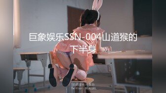 STP33330 長相漂亮的女護士，模特身材，特寫幹淨蝴蝶粉穴，跳蛋自慰大黑牛刺激