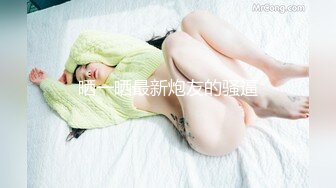 (no_sex)20230729_美丽的女秘书_351599509_1