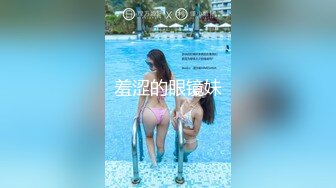 國產AV 蜜桃影像傳媒 PME031 忍不住強奸護士妹妹 金寶娜