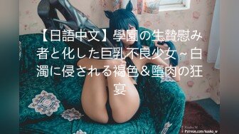 新片速递探花《隔壁老王》约炮个身材苗条高贵气质兼职少妇边草边说脏话非常刺激