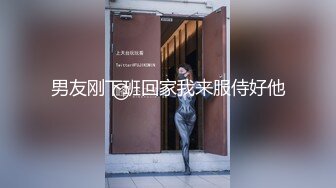 大神一路走一路抄底多位黑丝美女全是漂亮的小姐姐3 (7)