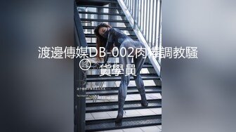 【新片速遞】  2022.4.23，【大尉探花】至今未流出良家”关灯妹”，KTV喝到微醺开房，女的害羞男的甜言蜜语