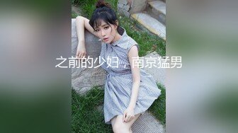 性世界 XSJ-094《奇淫三国》之赵云七进七出-波妮