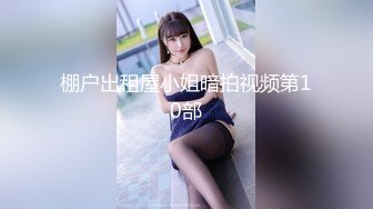 高颜值苗条短发新人妹子沙发道具自慰跳蛋震动扭动屁股非常诱人