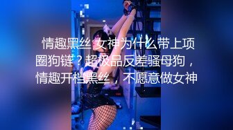 十一月最新流出精品酒店森林绿叶房高清偷拍两对男女开房各种姿势做爱