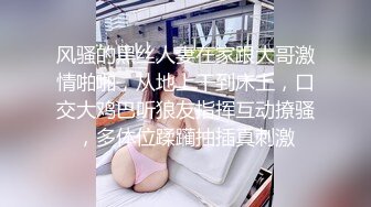 上海女友镜子前后入，微露脸