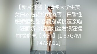 SWAG 为什麽约不到主播分享我在这里的经验! Daisybaby