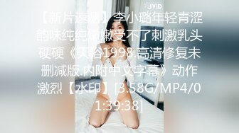  女友在家上位全自动 操的多高兴 爽的表情不要不要的 小奶子哗哗