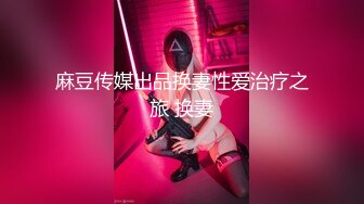 女友的报复 003