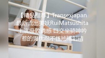 STP27319 全裸双模 极品情色女王雪乳嫩模▌雅捷x裘伊▌职装OL无力反抗的俩人 诱人黑丝嫩穴强制侵犯抽插 呻吟迭起