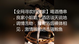 某房最新流出~良家裸聊交流群1v1，少妇嫩妹御姐一对一大合集 主打真实【85v】  (47)