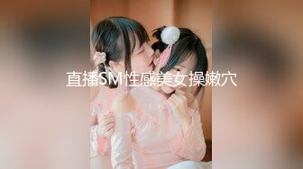 【极品稀缺❤️孕妇也疯狂】极品孕妇孕期精彩瞬间❤️喷射➕喂奶➕挤奶➕啪啪➕最强甄选 放纵内射 完美露脸 (8)