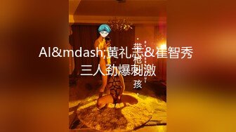 把公司的会计人妻熟女草了