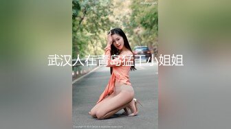 【上集】鲜肉参加大屌肌肉派对