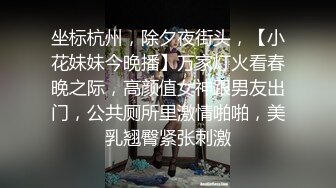 【自整理】欧美帅哥到街上搭讪路人美女，骗到家里来用大鸡巴给小姐姐疏通下水道！[104V]2 (50)