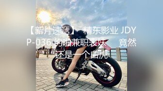 ⚫️⚫️极品反差露脸嫩妹！天然巨乳可盐可甜COSER清纯美少女【奈汐酱】最新付费作品-蛛肆