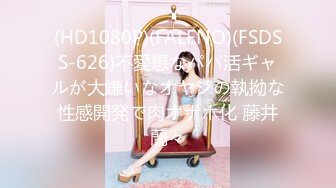 《稀缺重磅㊙️猎奇资源》贵圈万人追踪OnlyFans网红CDTANT闺蜜Ljy解锁私拍3P4P各种淫乱场面令人乍舌第二弹 (13)