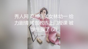 私人订制 鱼子酱剧情主题 不是你手段高明 是我真的爱你