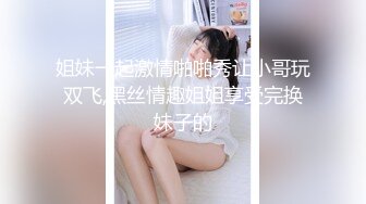 onlyfans~女S手交【urara_jp】1234【104V】2 (25)