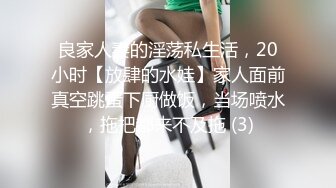 单男操老婆几段小视频