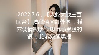 看小妹夹着小鸡巴吃那么认真真想抽出大鸡巴帮帮她