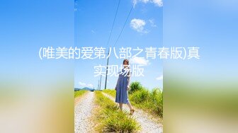 【太子探花极品】极品JK忽悠返场，长腿高颜值女神，制服诱惑