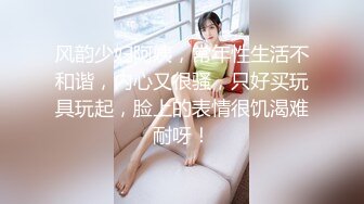    美女长的漂亮身材也一流 技术也好 看身材应该练过