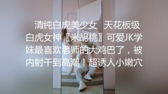 【PM032】音乐爱情故事LYDIA.最美的花朵是为自己盛开的. #李燕