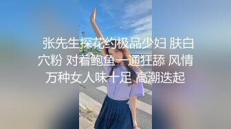 绝对极品！首次下海美少女！女仆情趣装，娇小身材无毛嫩穴，酒店激情操逼