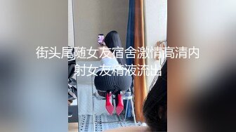 台湾SWAG『米欧』模特身材床上满满反差萌 粉丝特地來找我调教 锻炼床上功夫