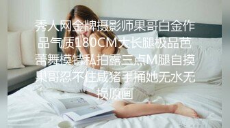   上海某高校大學生和老外同學啪啪,老外J8真大,以後分手,國內老哥怕無法滿足了