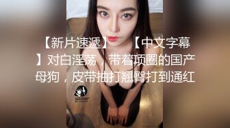 黑丝露脸身材不错的极品女模特伺候大哥激情啪啪，口活棒棒哒，让大哥无套插入，各种体位爆草蹂躏