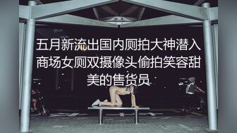 最喜欢前女友