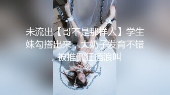 顶级校花女神【无花果】道具调教~掐脖子狂操~干血崩了！ (1)