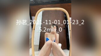 再约杭州女大！女仆黑丝白T过膝袜 你更爱哪套？