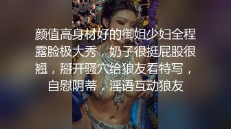 深情大奶口爆后入，完整版看间介