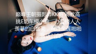 -果冻传媒-迷信的女人 小偷谎称驱魔大师迷惑美乳少女