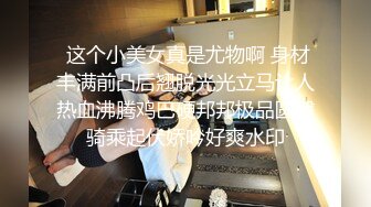 OF【 hookup 】会员 大尺度与粉丝互动3P 浴室洗澡 女牛仔骑乘