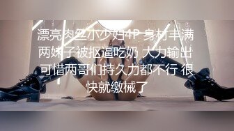 《最新重磅秘新瓜速吃》史上最大尺度！金主万元定制9部CC高颜巨乳极品女神【七月】脸逼同框，多套制服裸舞道具紫薇高潮流白浆~炸裂