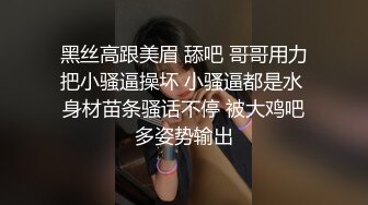 操熟女抓着她的小腰上下永动机荷尔蒙快要爆炸