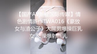 裸贷萝莉美女小雅为爸爸手术费裸贷借款 - 无法偿还只能肉偿