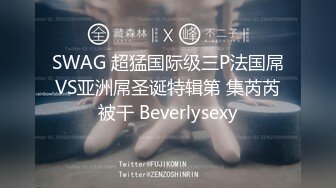 最强美腿蜜臀尤物【Avove】 风骚御姐午夜户外车震 全裸无套骑乘大屌 淫叫不止 最后口爆吞精