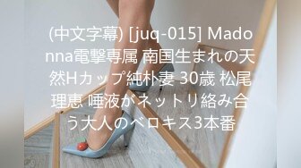 【無碼】FC2 PPV 1145742 【完全素人50】JDマリナ１９才その４、完全顔出し、あのアイドル級美少女がついに中出し解禁！！！