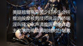 《母子乱伦》小伙趁妈妈喝醉强操风韵犹存的黑丝妈妈直接把她操哭了