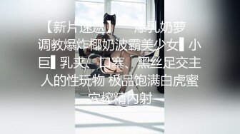 JDYP026.小影.女销售的第二工作.精东影业