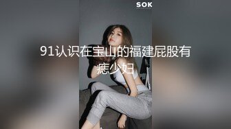 人气网红情侣LT收费自拍,今天收到新的制服,穿上和男友酣战壹场