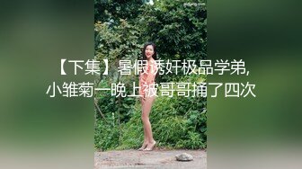  双马尾无毛逼逼萝莉嫩妹啪啪，翘起屁股揉逼逼交，骑乘美臀上下套弄