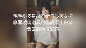 艹173老婆