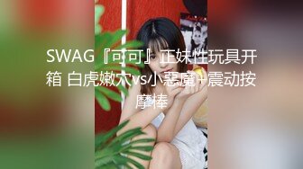 ATID-346 嫉妬情姦 W不倫オフィス 夏目彩春